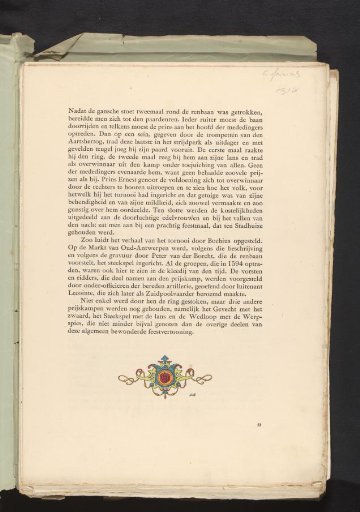 The district of Old Antwerp at the World Exhibition of 1894 / depicted by Frans van Kuyck; described by Max Rooses