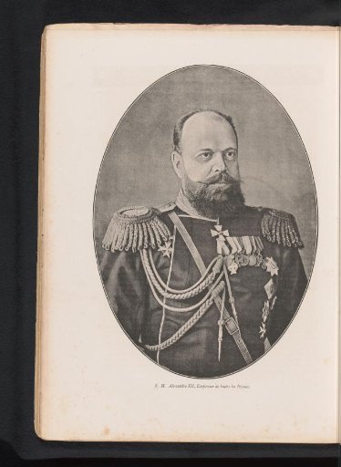 Portrait of Ch. Baeckmann, a Portrait of A. Dobroniszky and a Portrait of Eduard Colinet