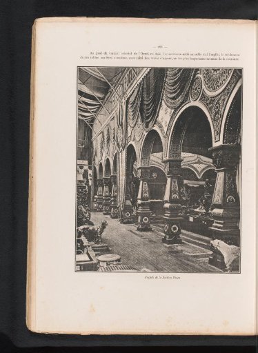 View of the Russian Section of the 1885 World Exhibition in Antwerp