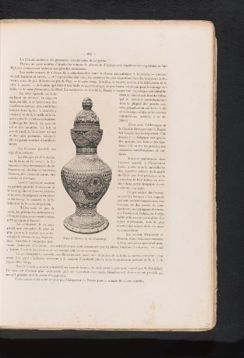 Bronze Vase