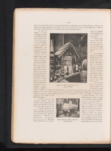 View of the Display of John Ruecker & Cie and a View of the Display of Nobel frères, at the 1885 World Exhibition in Antwerp