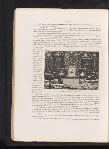 View of the Serbian Section of the 1885 World Exhibition in Antwerp