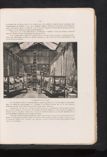 View of the Serbian Section of the 1885 World Exhibition in Antwerp