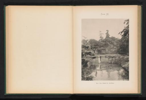 View of the Koraku-en gardens in Tokyo, Japan