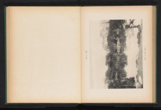 View of the Satake-no-Niwa in Honjo in Tokyo, Japan