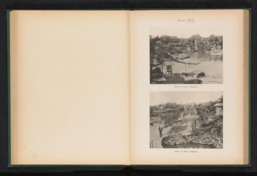 Two views of the Hotta-no-Niwa in Tokyo, Japan