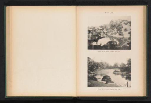 Two views of the gardens of Daimio Tsuyama in Tokyo, Japan
