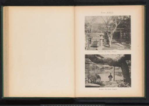 Two views of a garden at a merchant's residence in Fukagawa in Tokyo, Japan