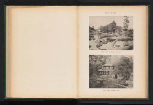 View of a Public Garden in Kumamoto and a View of a Public Garden in Tokyo, Japan