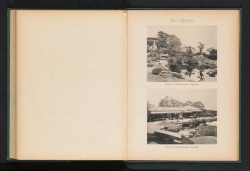 Two Views of the Gardens of the Daimyo of Satsuma in Kagoshima, Japan