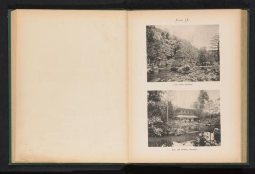 Two views of the Ginkaku-ji temple and gardens in Kyoto, Japan