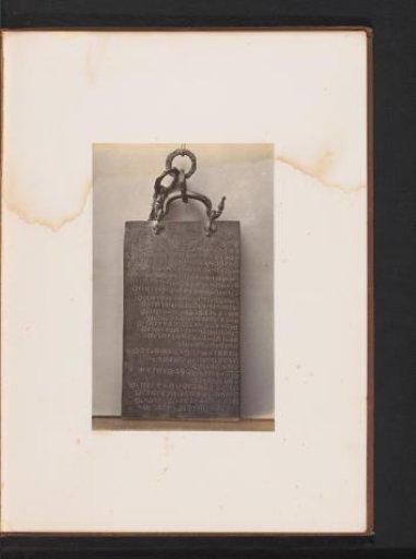 Bronze tablet with Oscan inscription