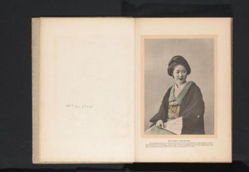 Portrait of an Unknown Geisha