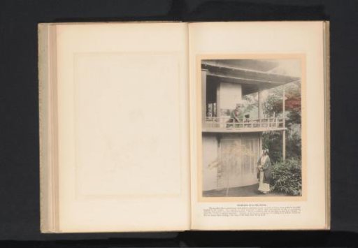 Two women in the backyard of a tea house