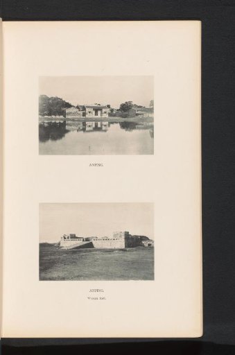 View of a house by the water and an old fort at Anping