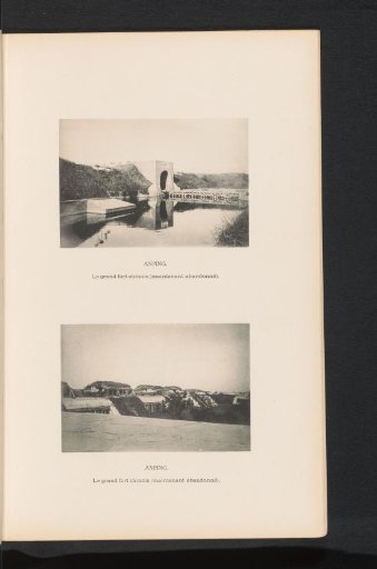 Two views of an abandoned fort at Anping