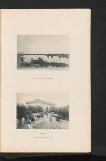View of Fishermen and a City Gate at Kaohsiung