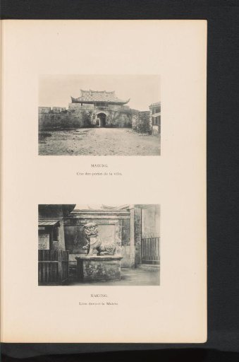 View of a City Gate and a Lion Statue at Magong