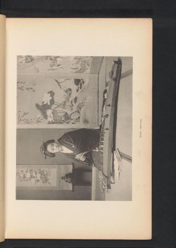 Interior with an unknown Japanese woman and a koto