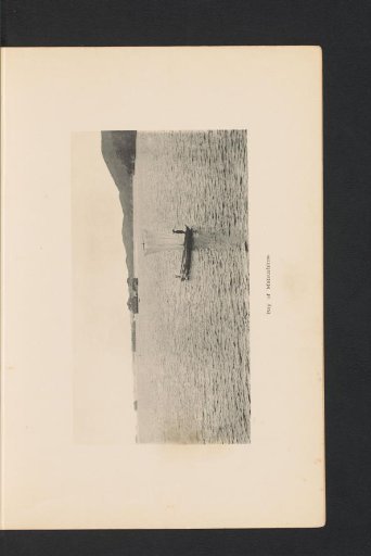 View of the bay of Matsushima