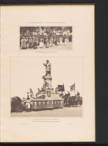 Two views of the Landjuweel parade celebrating the fiftieth anniversary of the Académie d'Archéologie de Belgique in 1892 in Antwerp