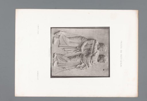 Part of the frieze of the Parthenon in Athens, depicting two men