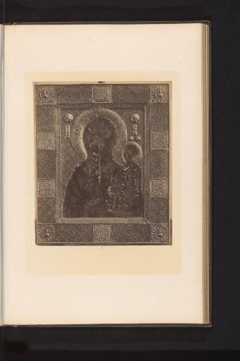 Byzantine relief of Mary with Child from the Saint Paul's Cathedral in Liège, displayed at an exhibition of medieval and Renaissance religious objects in Mechelen in 1864