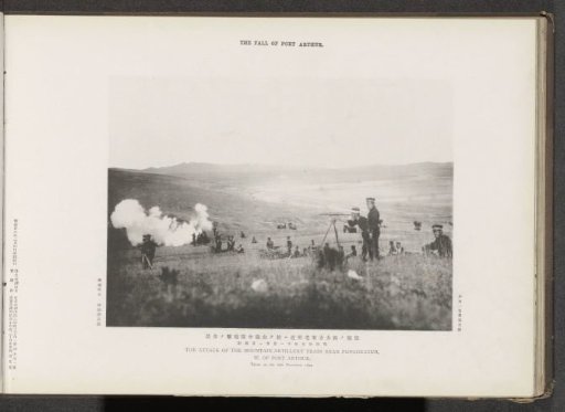 The Attack of the Mountain Artillery Train near Fongheatun, West of Port Arthur