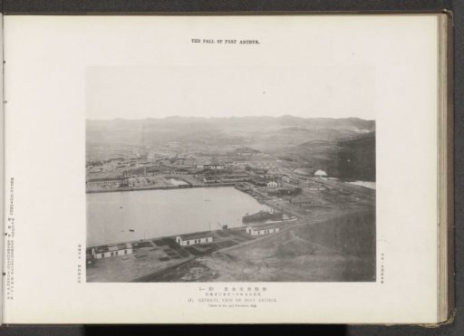 General View of Port Arthur