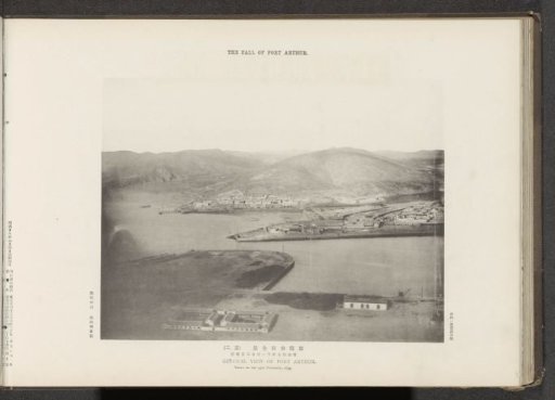 General View of Port Arthur