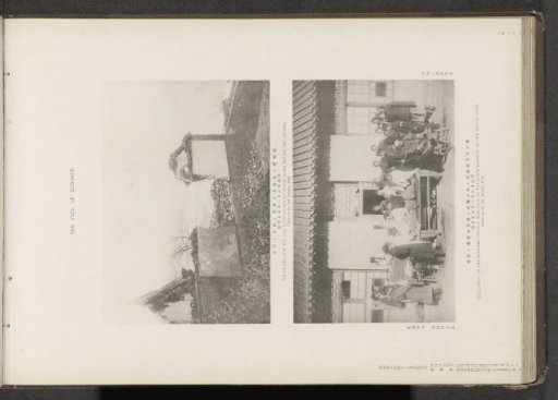 Two Views of Chinchow