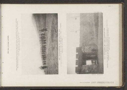 Japanese army near Port Arthur