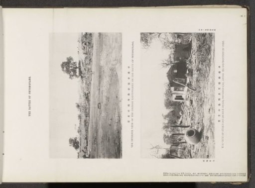 Two Views of the Aftermath of the Battle of Pyongyang