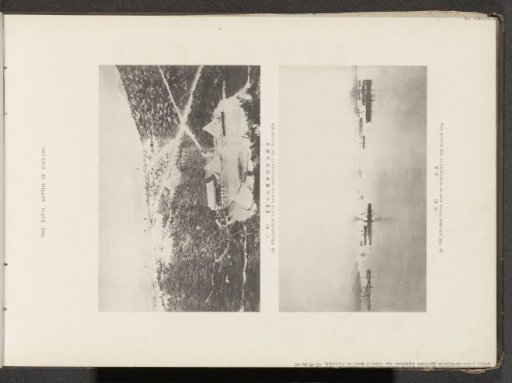 The Japanese naval base of operations in the Yellow Sea