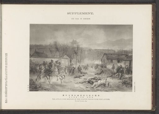 The attack upon Kinchow by the fugitive troops from Port Arthur