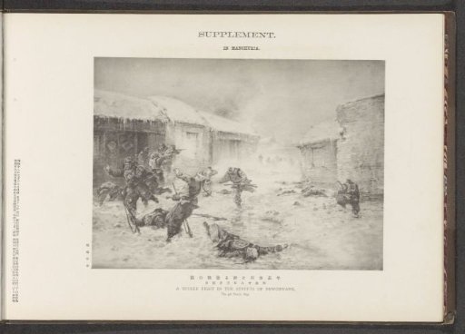A severe fight in the streets of Newchwang