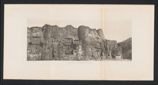 View of Naqsh-e Rustam in Iran