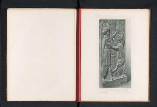 Relief of a king and a mythological animal, from the palace of Darius I in Persepolis