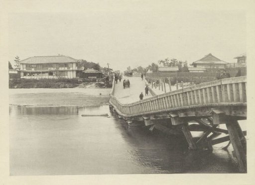 Collapsed bridge over the Biwajima River in Japan