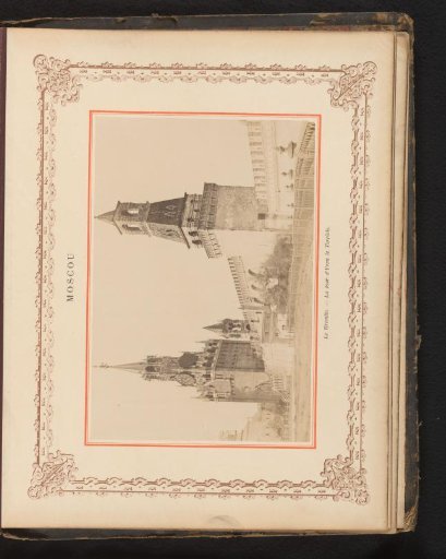 View of the Ivan the Great Bell Tower of the Kremlin in Moscow, Russia