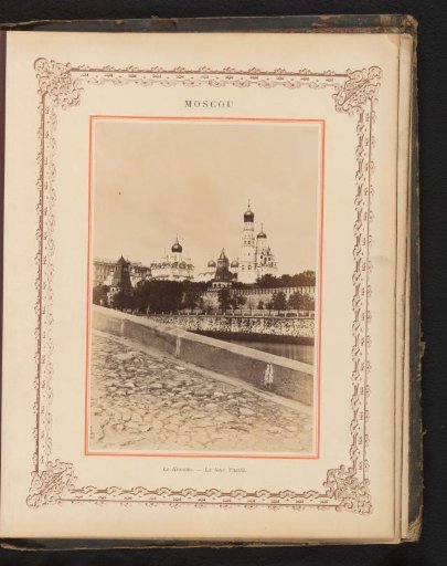 View of the Vasily Tower of the Kremlin in Moscow, Russia