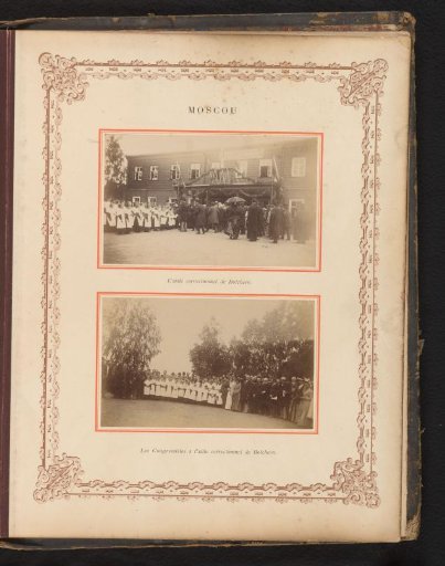 Two images of a visit to the Bolchevo correctional asylum in Moscow, Russia, by the congressmen of the International Penitentiary Congress of 1890