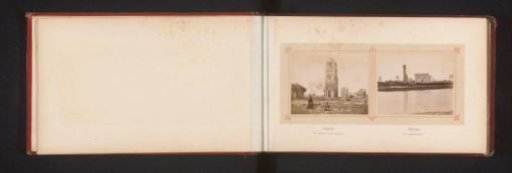 Minaret of the White Mosque at Ramla
