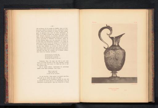Ewer with relief