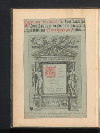 Reproduction of a title page from Sicilia et magna Graecia by Hendrick Goltzius, depicting a Roman temple with Neptune and Diana