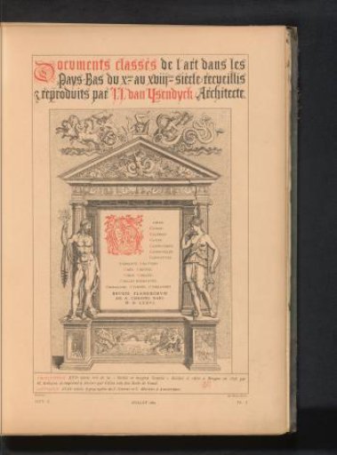 Reproduction of a title page from Sicilia et magna Graecia with a frontal view of a temple with Neptune and Diana, by Hendrick Goltzius