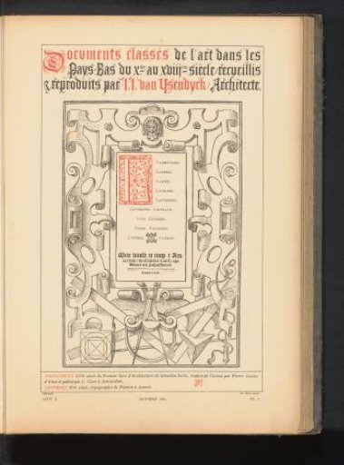 Reproduction of a title page of a series of books on architecture by Sebastiano Serlio