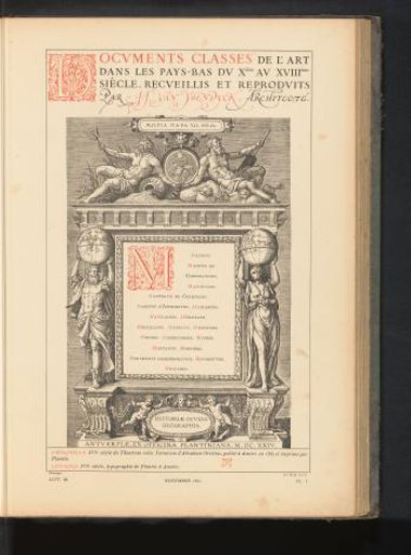 Reproduction of a title page from the Theatrum orbis Terrarum of Abraham Ortelius, with Jupiter, Juno, Neptune, and other figures