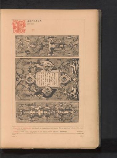 Reproduction of a print of panels and a frontispiece by Hieronymus Cock