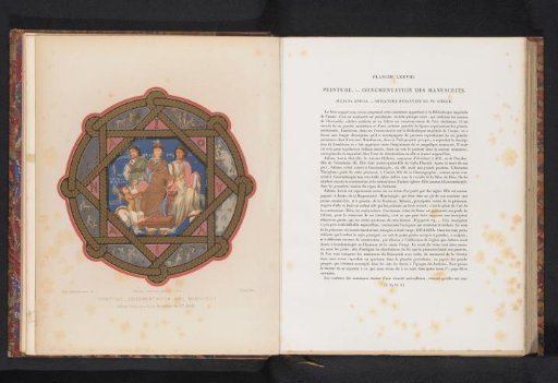 Reproduction of an illuminated page with Anicia Juliana by Painlevé after J. Schönbrunner